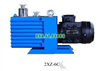 Bơm chân không cho máy chưng cất quay model 2XZ-6C